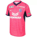 New!!! Juventus Home Shirt - 2026/2027 Season Short Sleeve