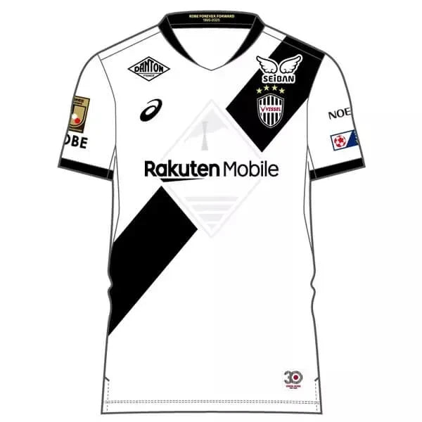 Naujiena!!! „Juventus“ namų marškinėliai – 2026/2027 m. sezonas, trumpomis rankovėmis
